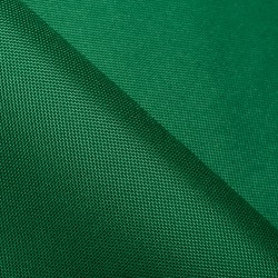 Ткань Оксфорд 600D PU, Зеленый   в Орле
