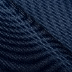 Ткань Оксфорд 600D PU, Темно-Синий   в Орле