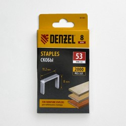 Denzel Скобы, 8 мм, для мебельного степлера, тип 53, 2000 шт.  в Орле