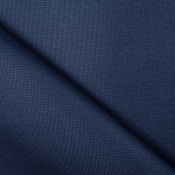 Ткань Кордура (Китай) (Оксфорд 900D), цвет Темно-Синий (на отрез)  в Орле
